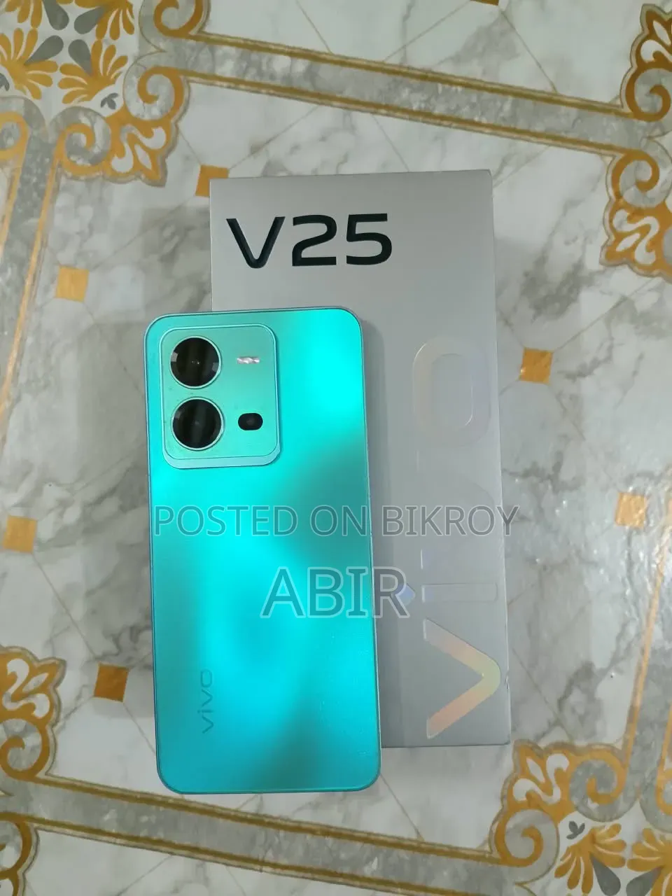 ভিভো ভি২৫ ২৫৬ জিবি সবুজ