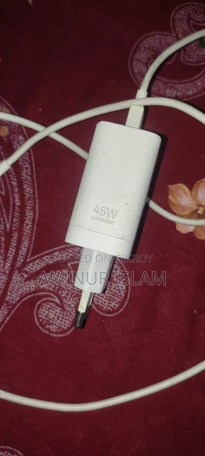 শাওমি কুইক চার্জার ৪৫ডব্লিউ