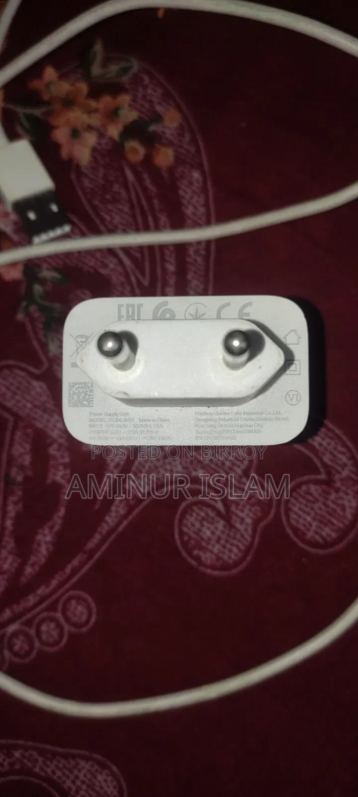 শাওমি কুইক চার্জার ৪৫ডব্লিউ