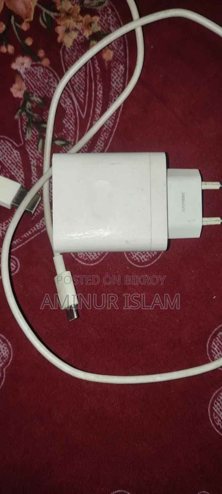 শাওমি কুইক চার্জার ৪৫ডব্লিউ