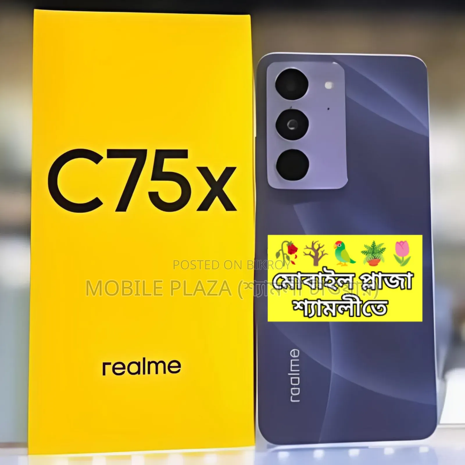 New Realme C75x 256 GB