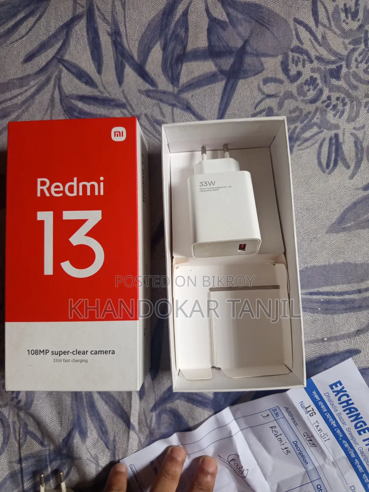 জিয়াওমি রেডমি নোট ১৩ ১২৮ জিবি ব্ল্যাক
