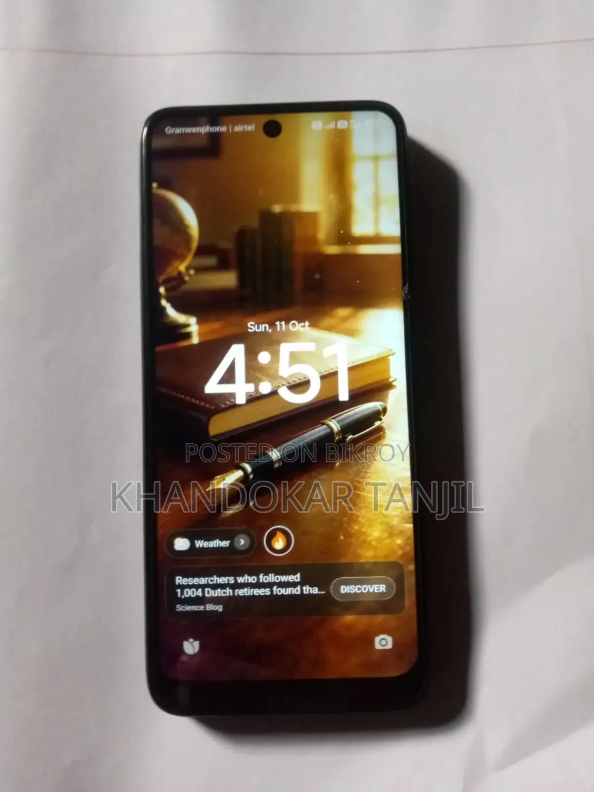 জিয়াওমি রেডমি নোট ১৩ ১২৮ জিবি ব্ল্যাক