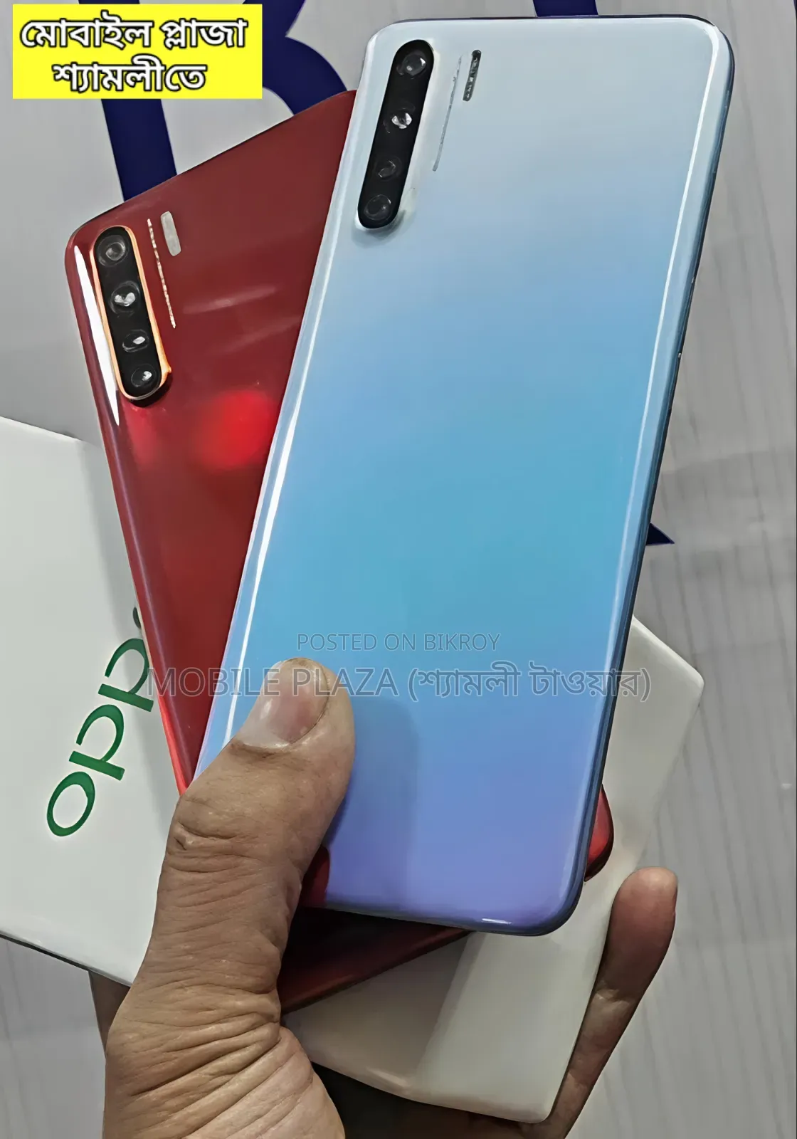 New Oppo F15 256 GB