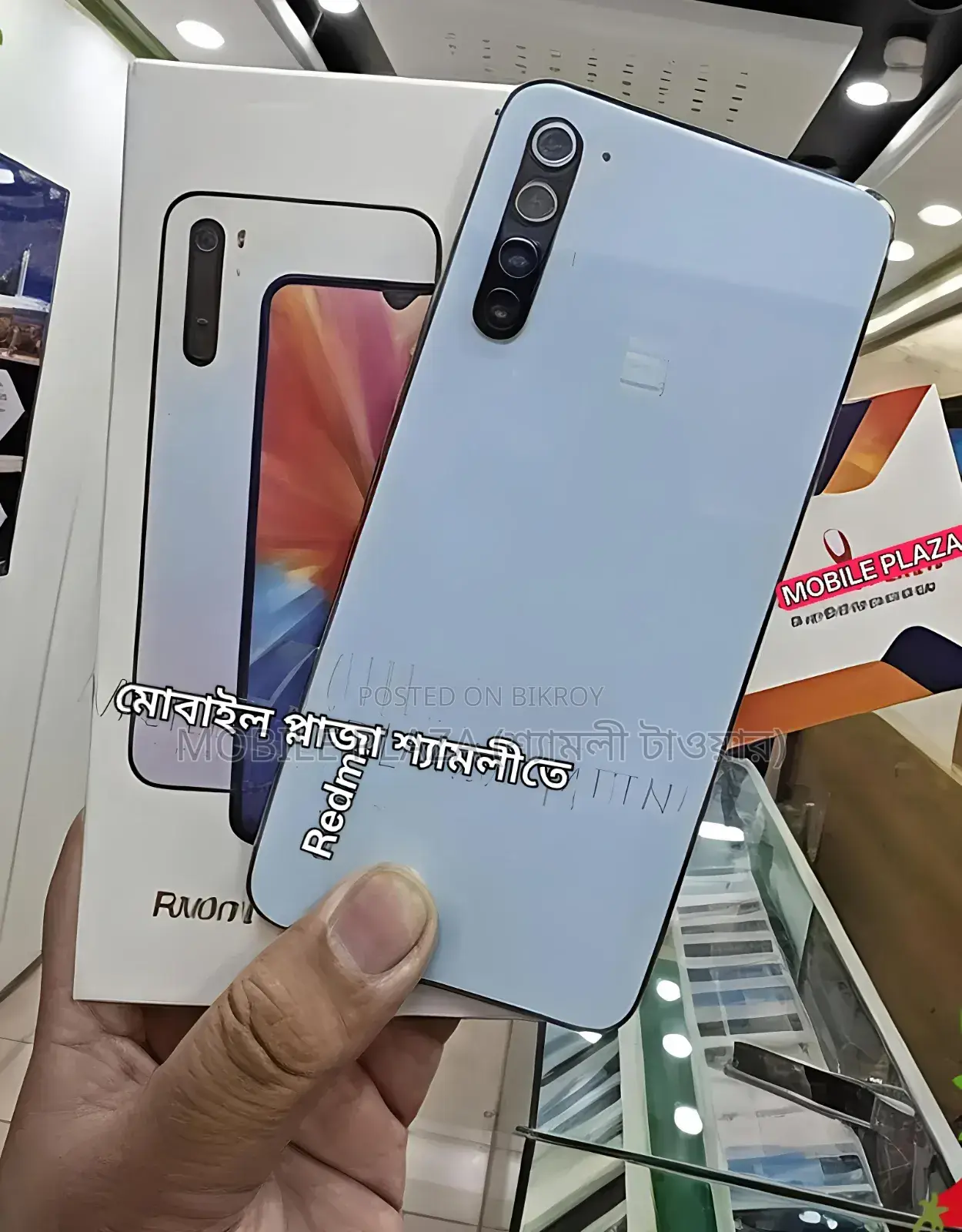 New Xiaomi Redmi Note 8 128 GB