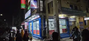 ফার্মেসি দোকান