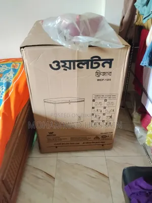 ওয়ালটন ডব্লিউসিএফ-১০৫ ১৪৫ লিটার