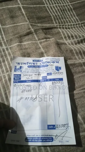 ভিভো ওয়াই২৯ ১২৮ জিবি হোয়াইট
