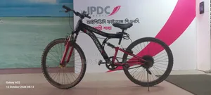 সাইকেল বিক্রি
