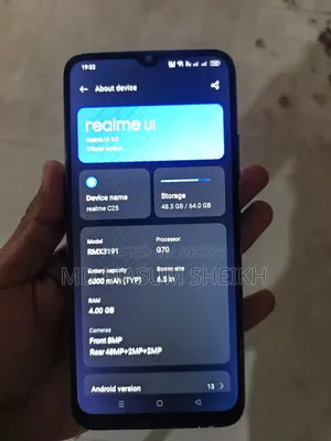 রিয়েলমি সি২৫এস ৬৪ জিবি ব্লু