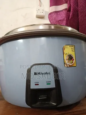 Rice Cooker