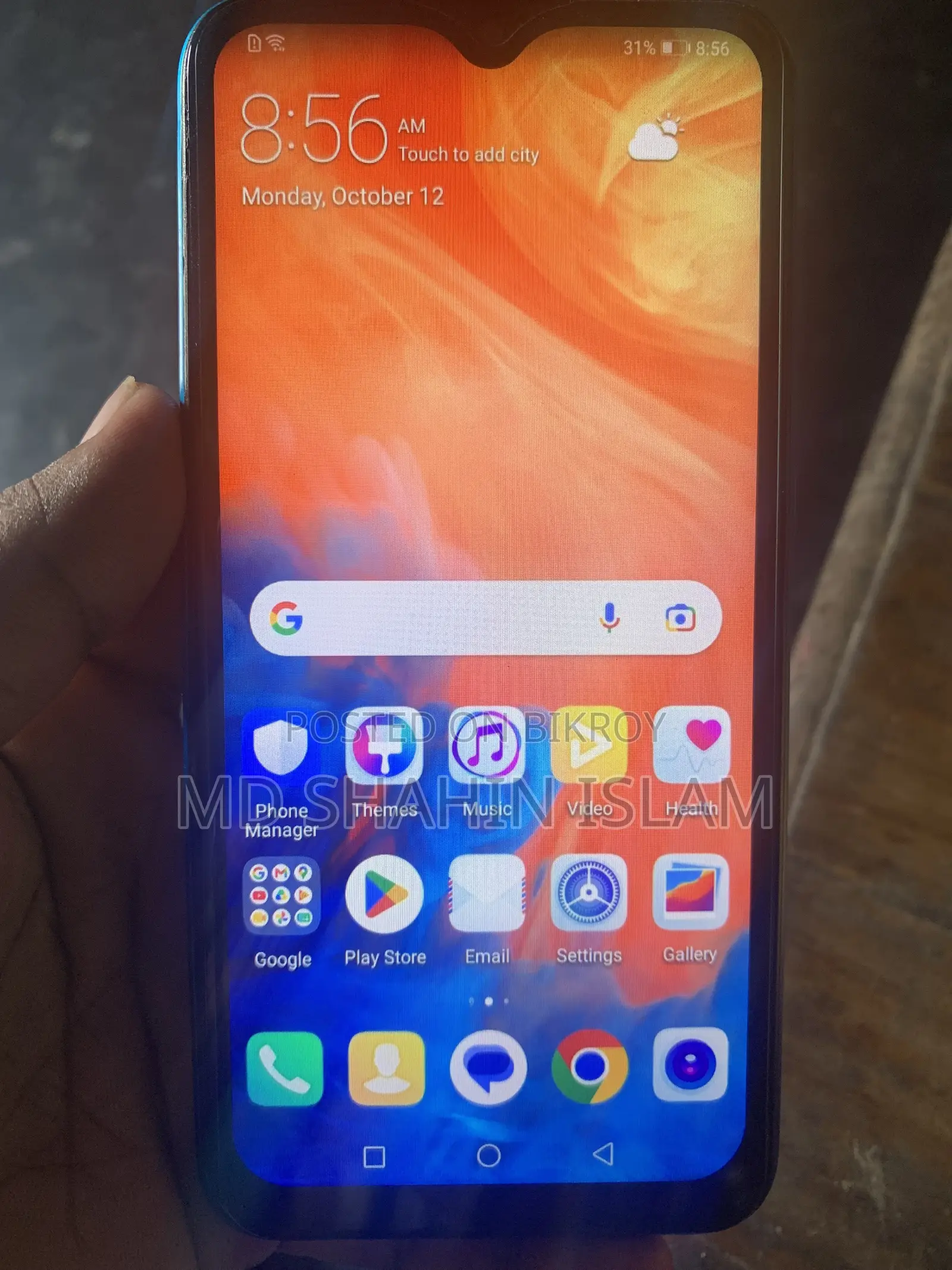 Huawei Y7 Prime 2019 64 GB Green