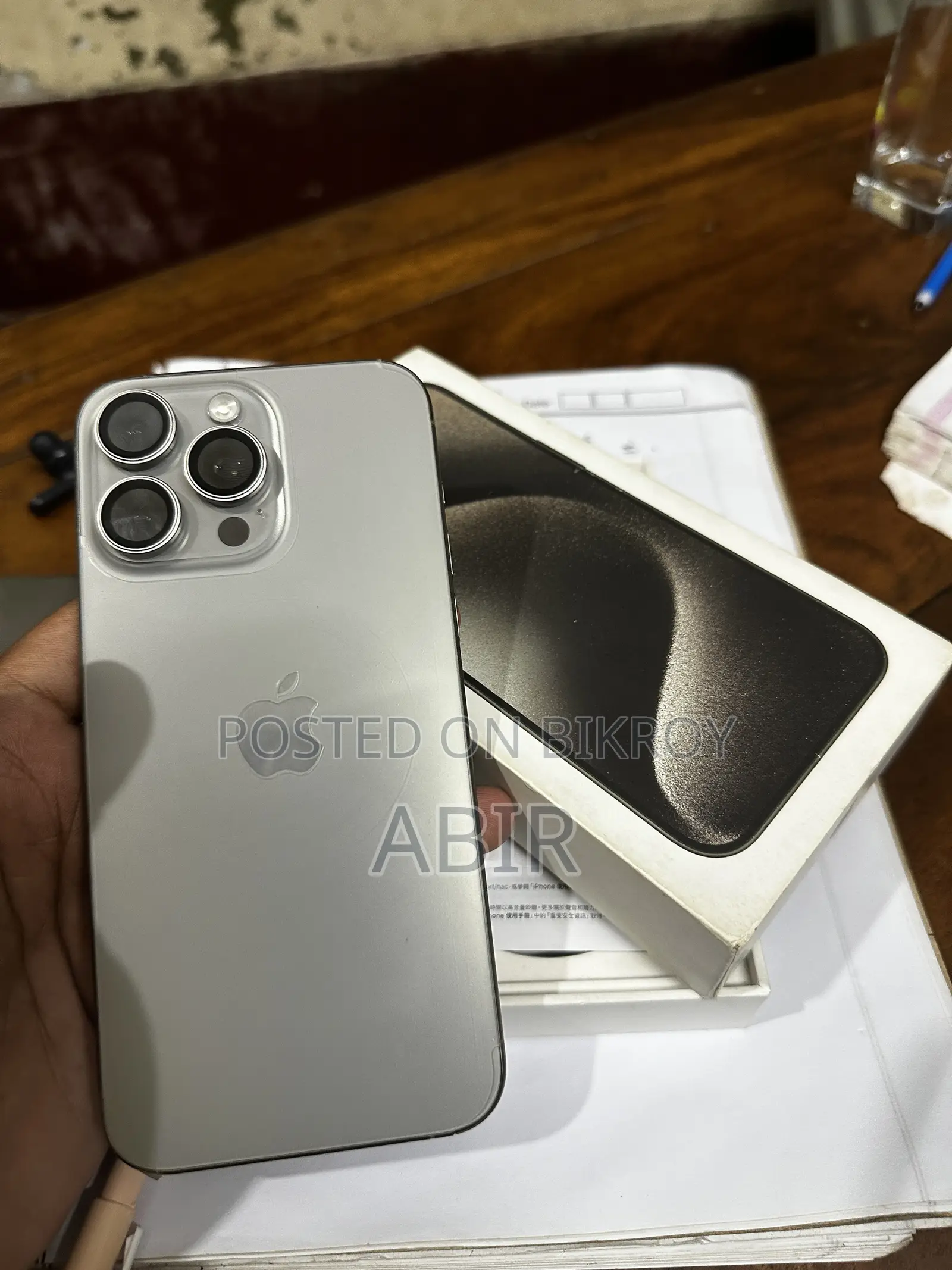 Apple iPhone 15 Pro Max 256 GB Gray