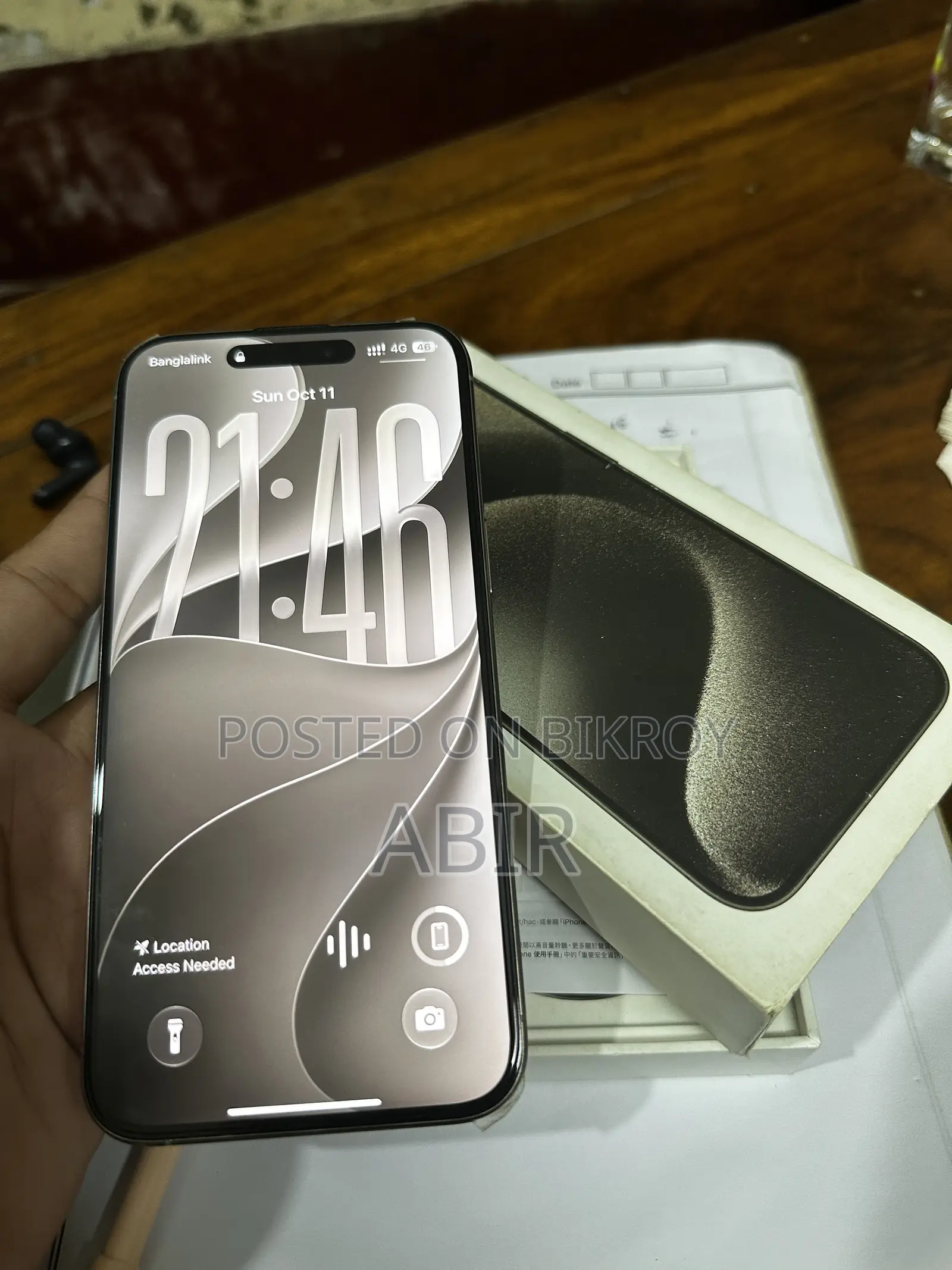 Apple iPhone 15 Pro Max 256 GB Gray