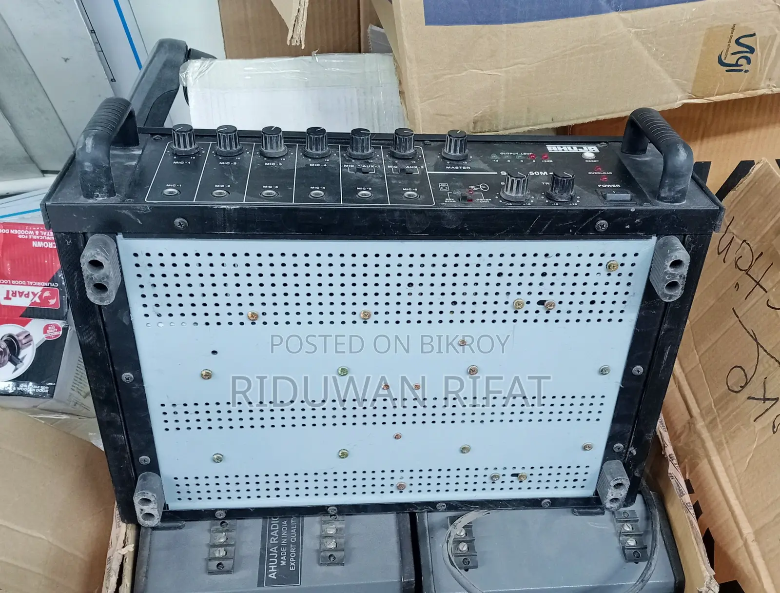 Ahuja SSA-250 M Mixer Amplifier