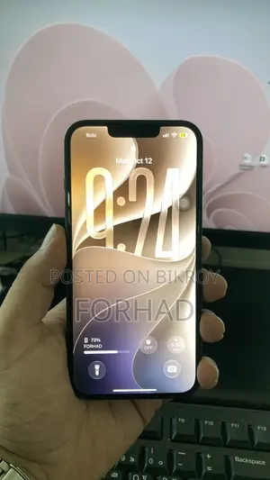 অ্যাপল আইফোন ১৩ ২৫৬ জিবি গ্রিন