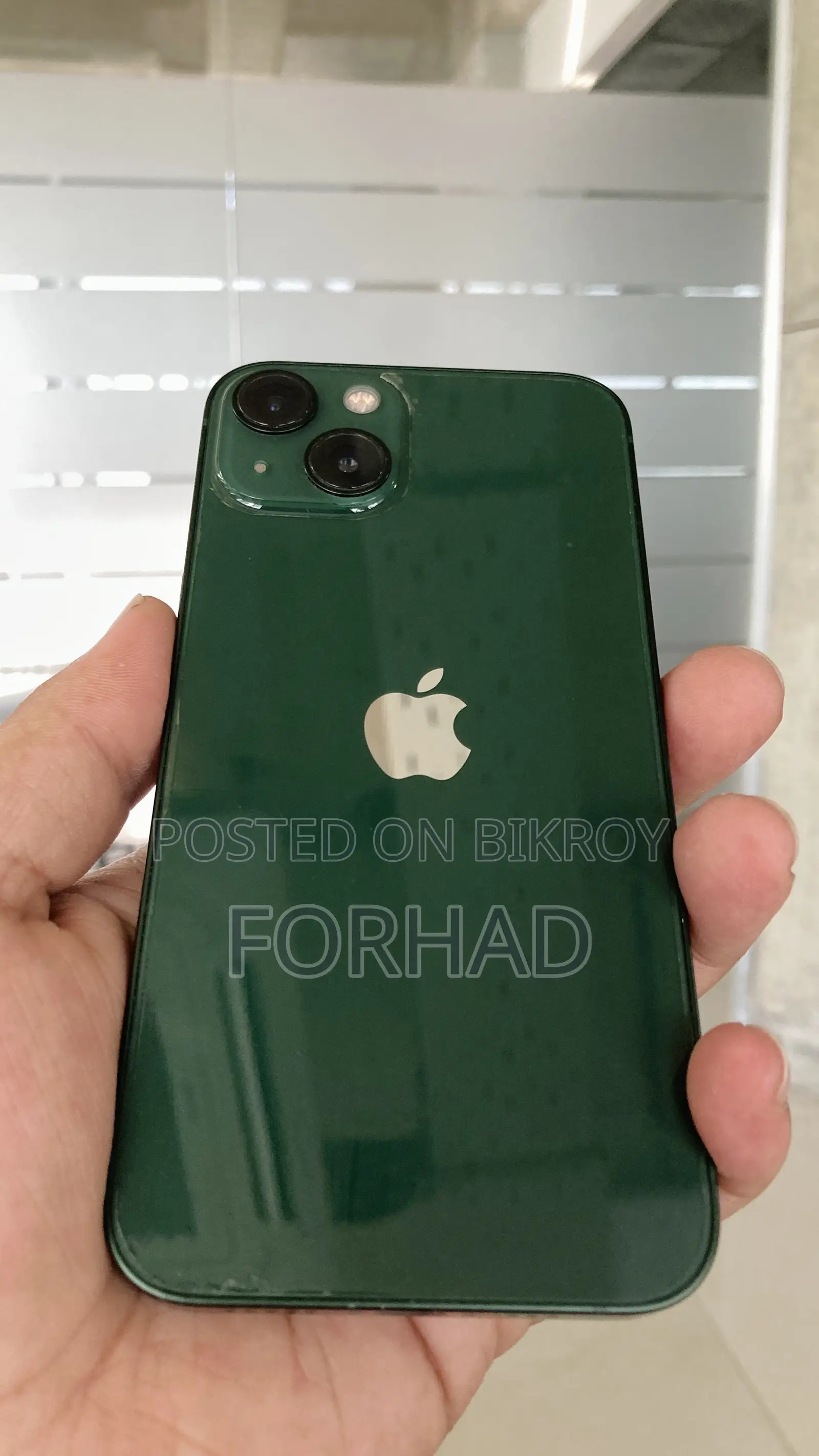 অ্যাপল আইফোন ১৩ ২৫৬ জিবি গ্রিন