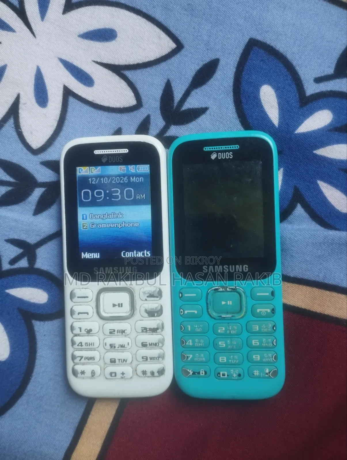 স্যামসাং গুরু মিউজিক ২ সাদা
