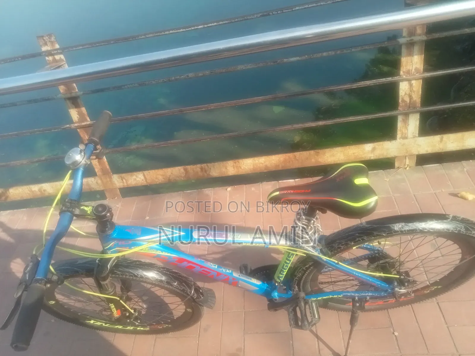 26" Gear Cycle