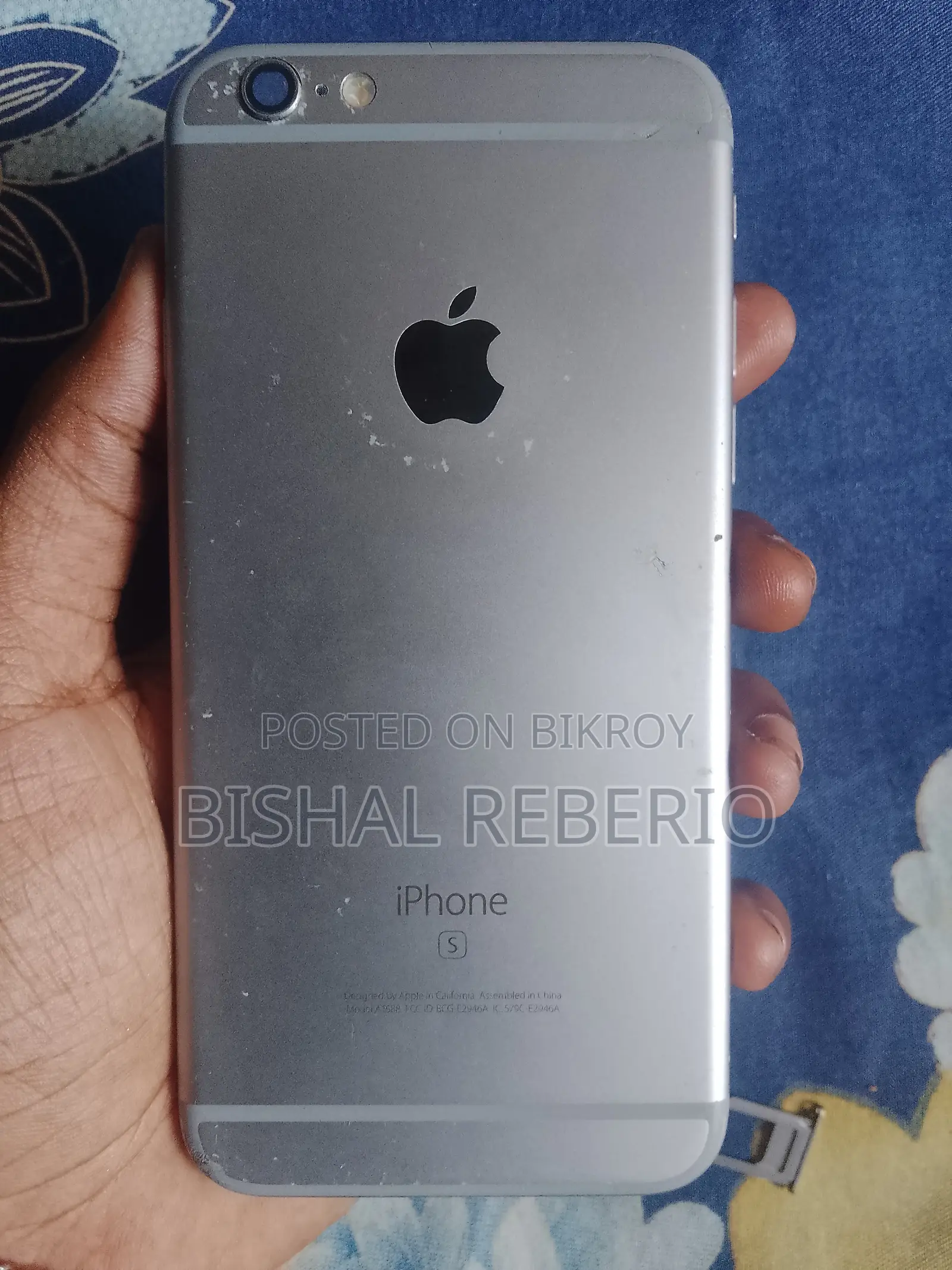 অ্যাপল আইফোন ৬এস ৩২ জিবি গ্রে
