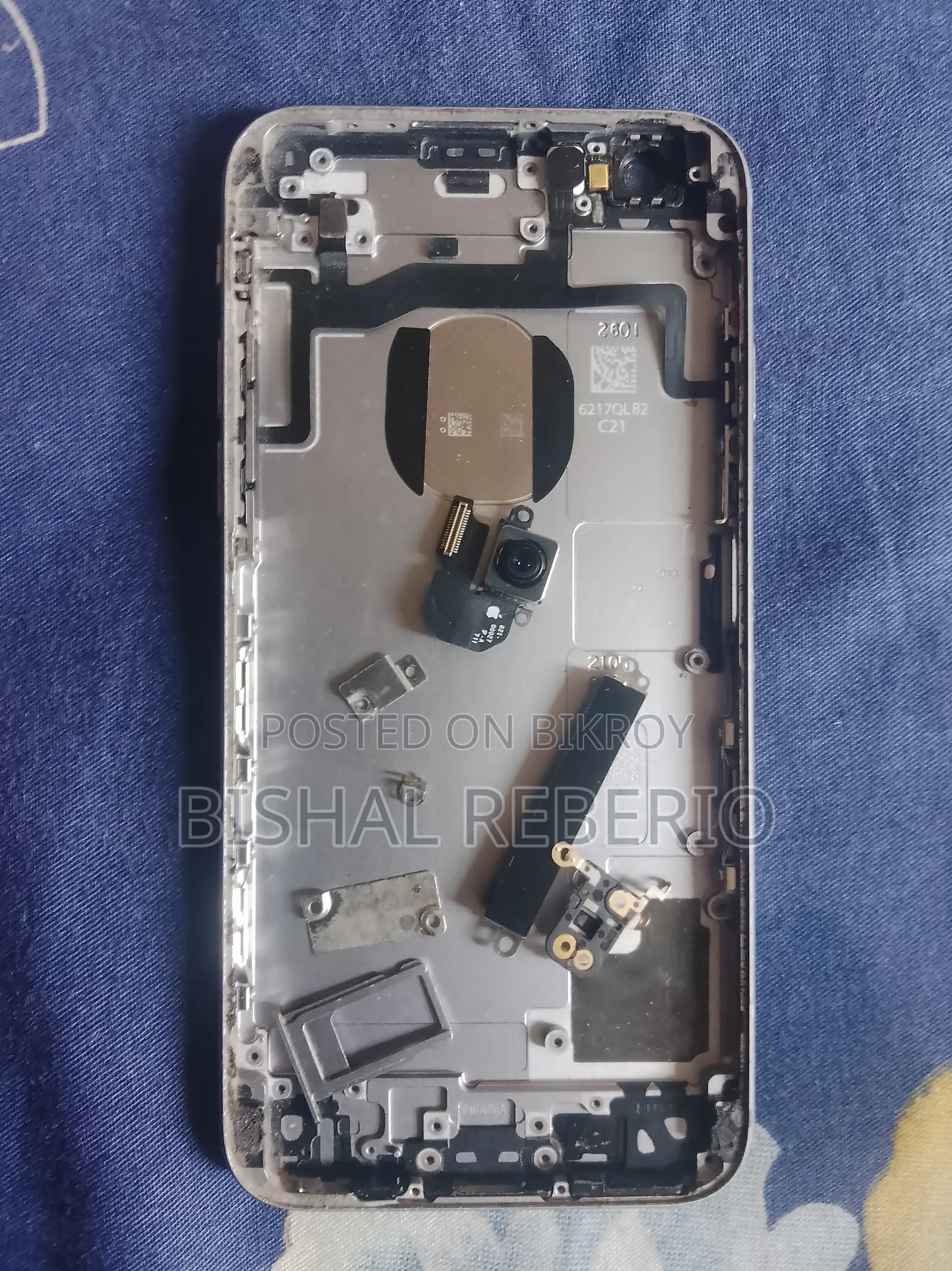 অ্যাপল আইফোন ৬এস ৩২ জিবি গ্রে