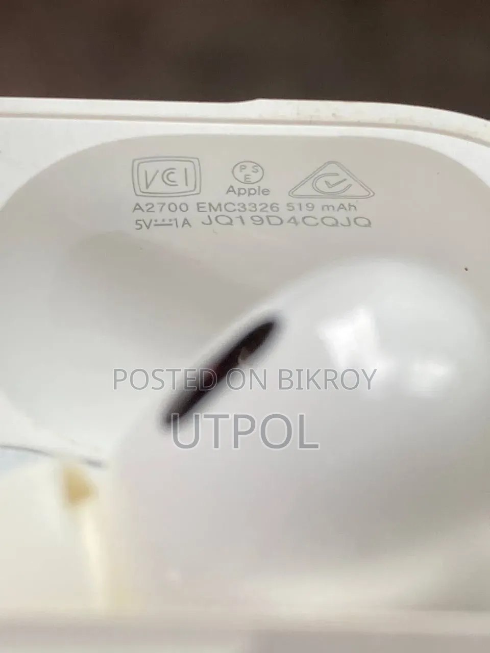 অ্যাপল এয়ারবাডস প্রো ২য় প্রজন্ম