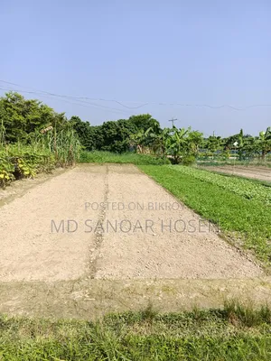 জরুরি ভিত্তিতে ৮ শতাংশ জমি বিক্রয় হবে হাড়িয়া মৌজা, সোনারগাঁও,
