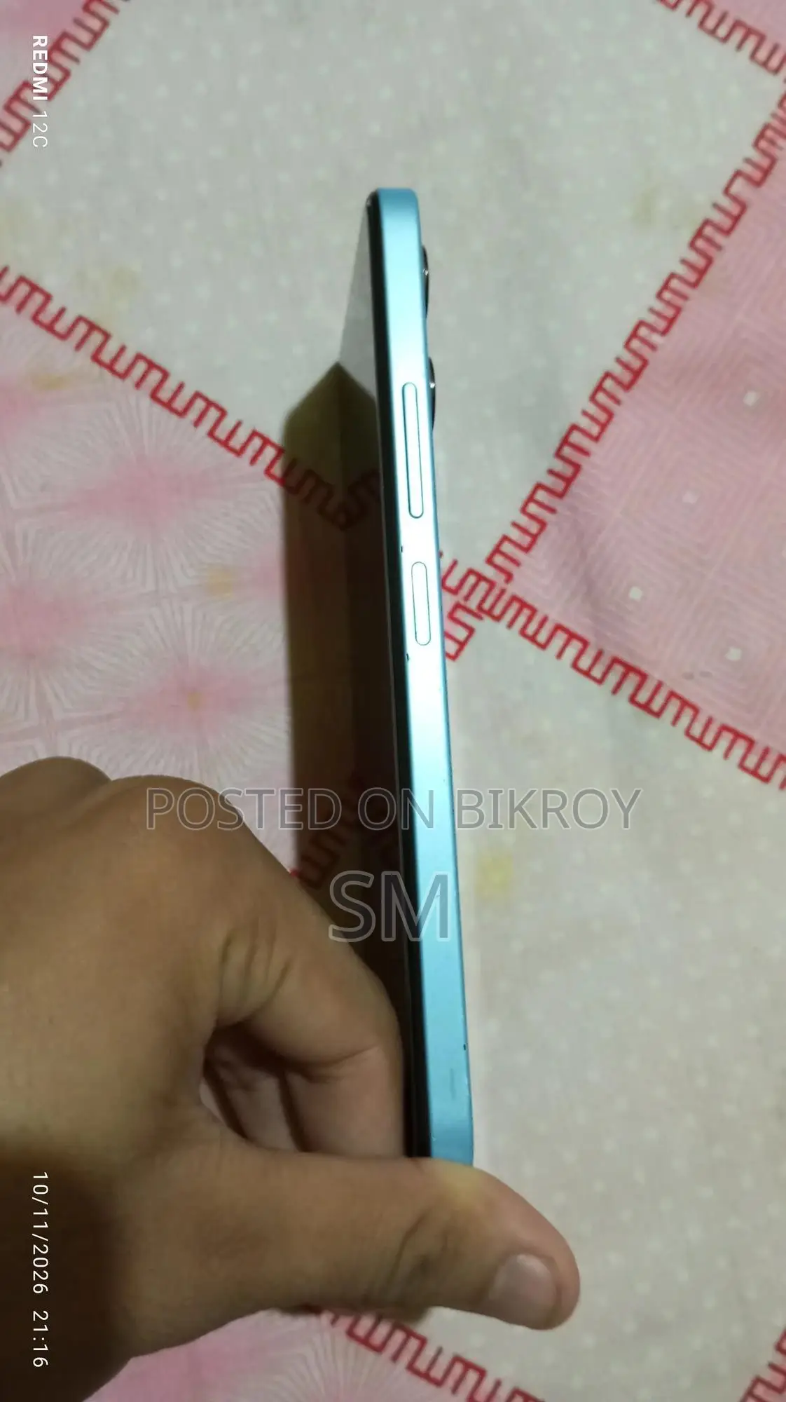 Xiaomi Redmi 12 256 GB Blue