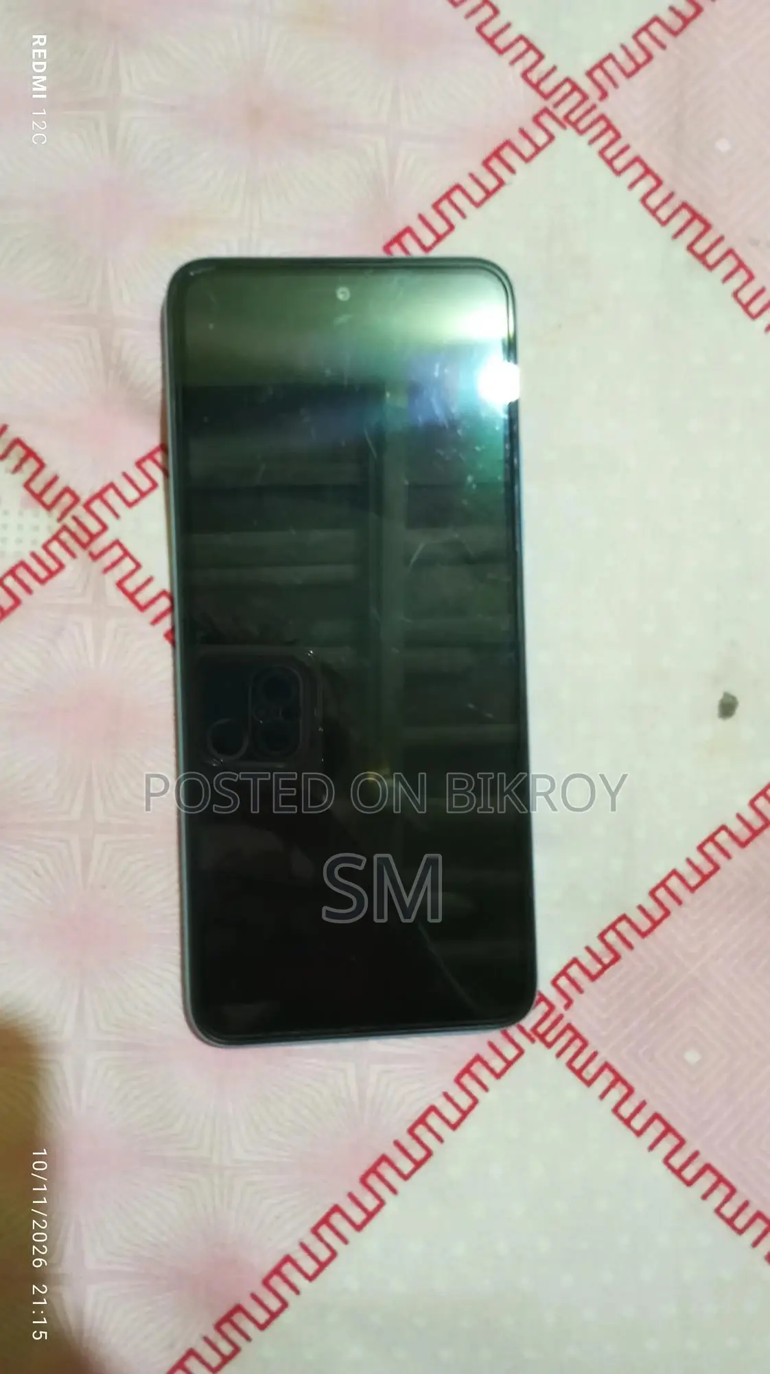 Xiaomi Redmi 12 256 GB Blue