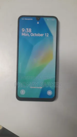 স্যামসাং গ্যালাক্সি এ১৬ ৫জি ১২৮ জিবি পার্পল