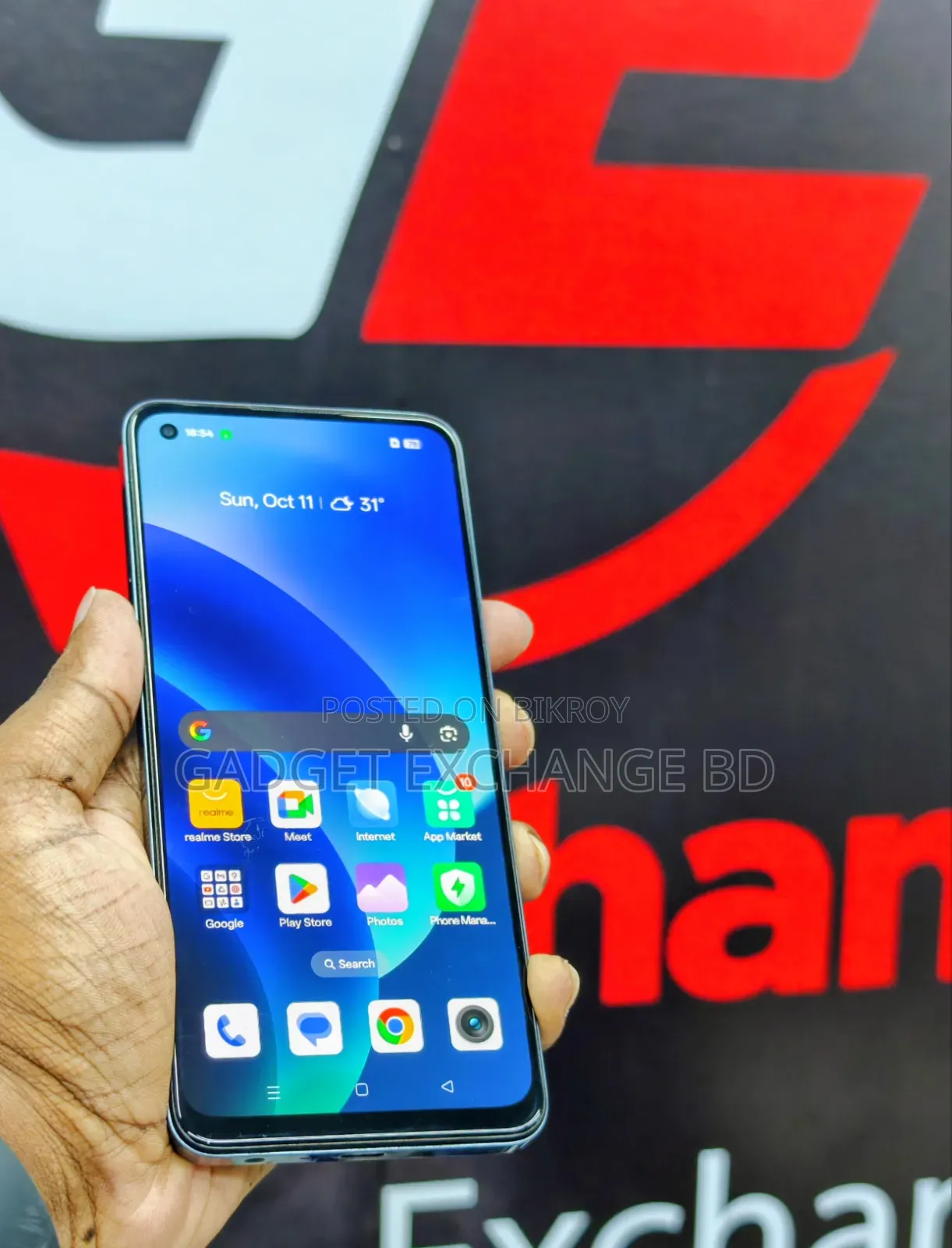 রিয়েলমি নার্জো ৬০ ১২৮ জিবি ব্ল্যাক