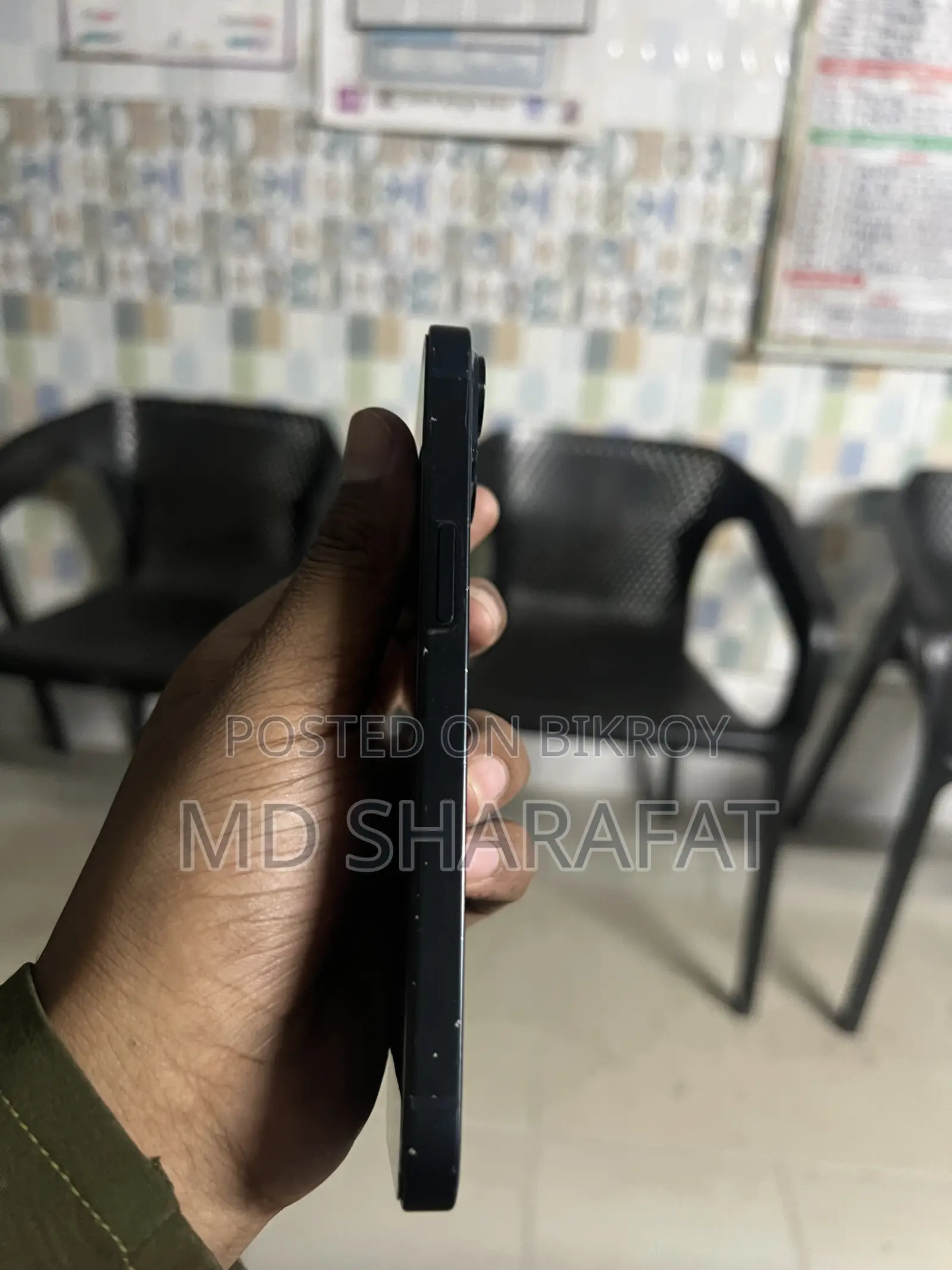 অ্যাপল আইফোন ১৩ ১২৮ জিবি ব্ল্যাক
