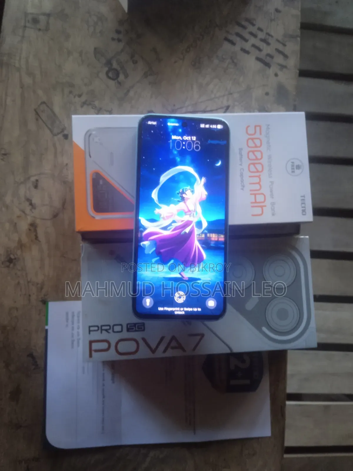 টেকনো পোভা ৭ প্রো ৫জি ২৫৬ জিবি নীল