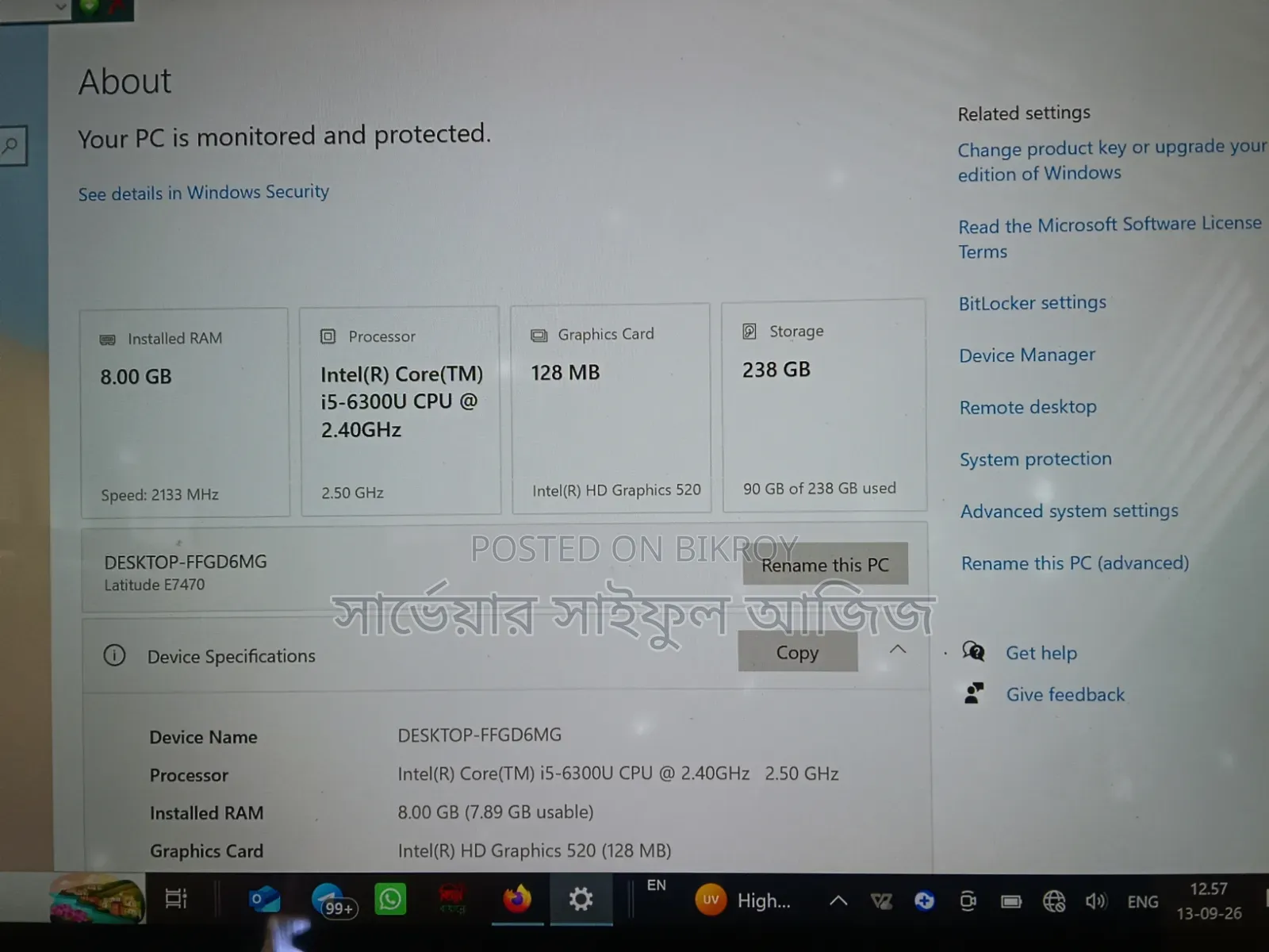Dell Latitude E7470 Laptop 8GB Intel Core i5 256GB HDD