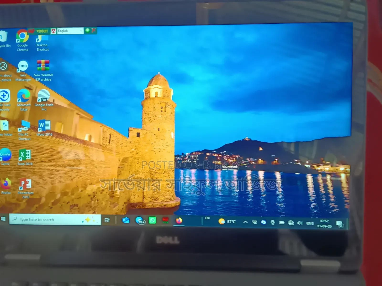 Dell Latitude E7470 Laptop 8GB Intel Core i5 256GB HDD