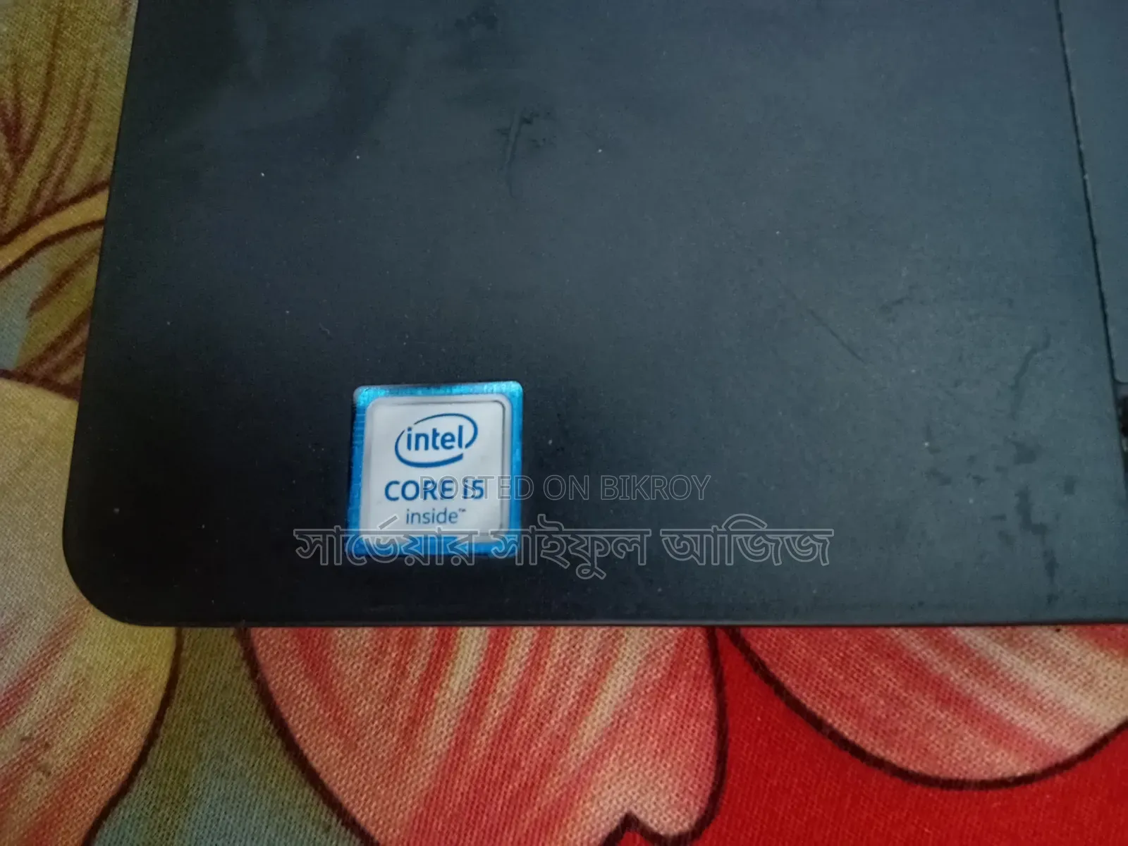 Dell Latitude E7470 Laptop 8GB Intel Core i5 256GB HDD