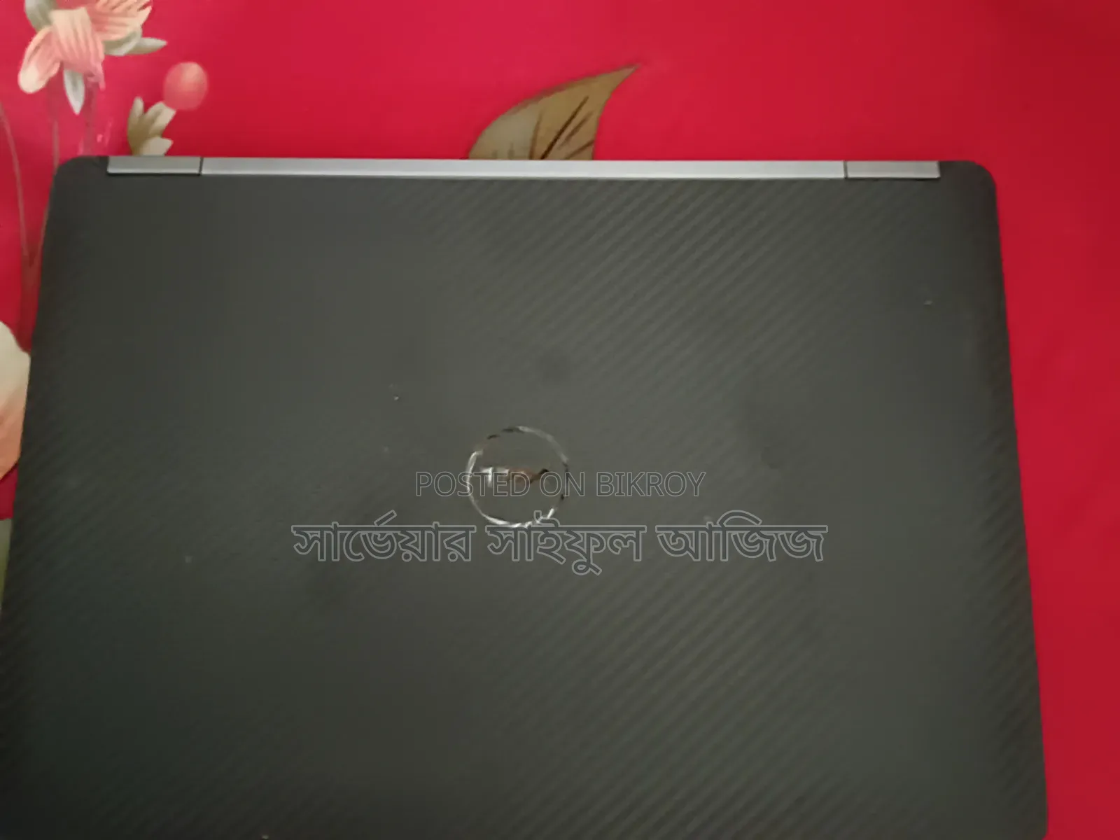 Dell Latitude E7470 Laptop 8GB Intel Core i5 256GB HDD