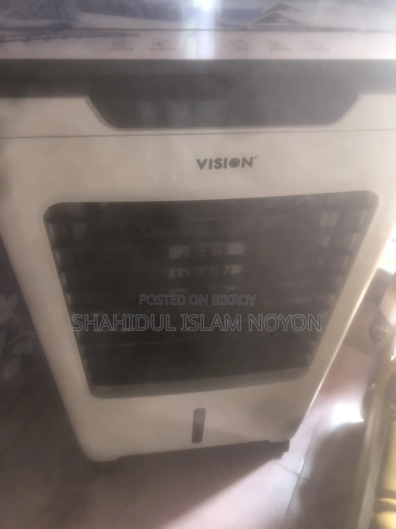 Vision Evaporative Air Cooler