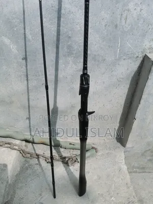 বেইট কাস্টিং ফিশিং রড