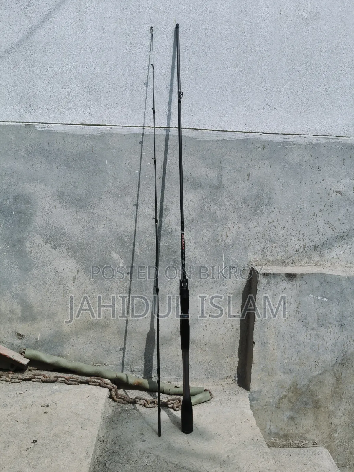 বেইট কাস্টিং ফিশিং রড