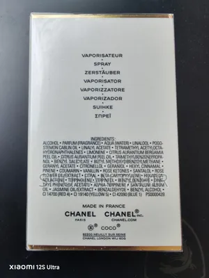 Chanel Coco Mademoiselle 50ml Perfume
