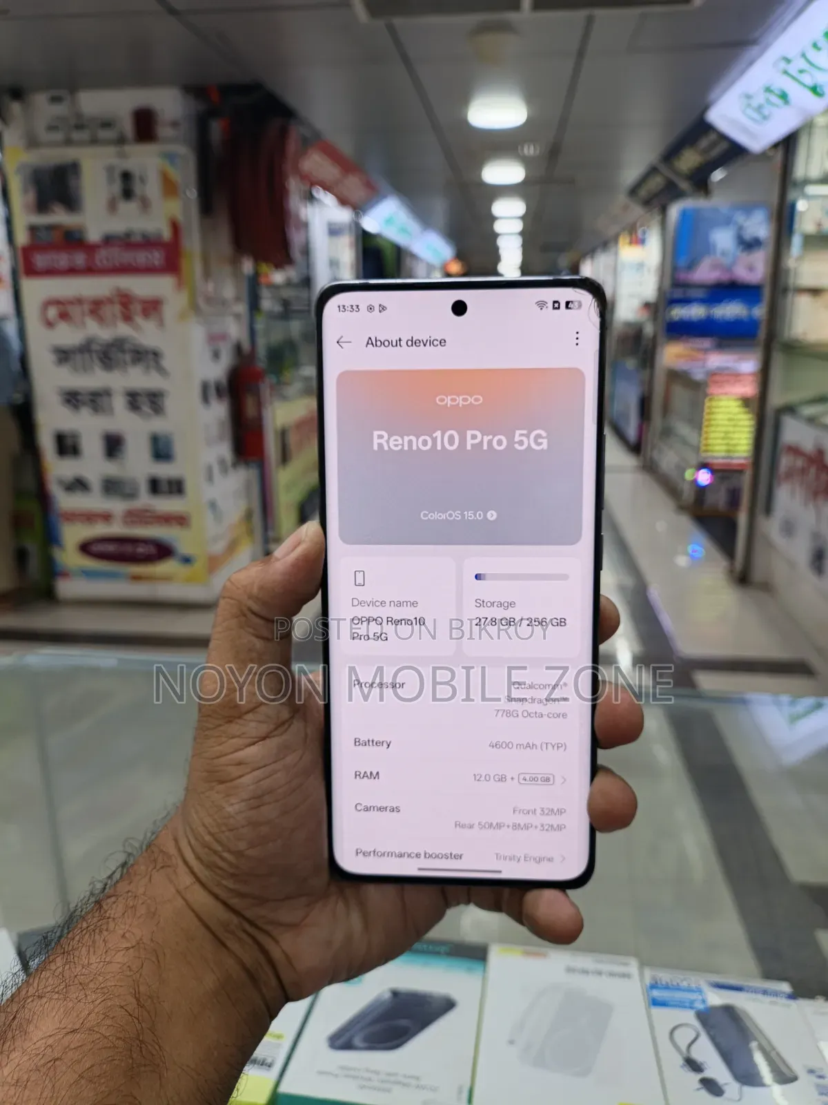 অপ্পো রেনো ২৫৬ জিবি ব্ল্যাক