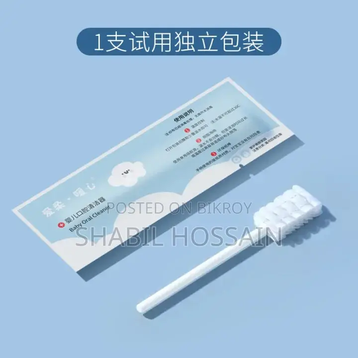 Baby Oral Cleaning Cotton Swab Gauze Toothbrush 30pcs/Box