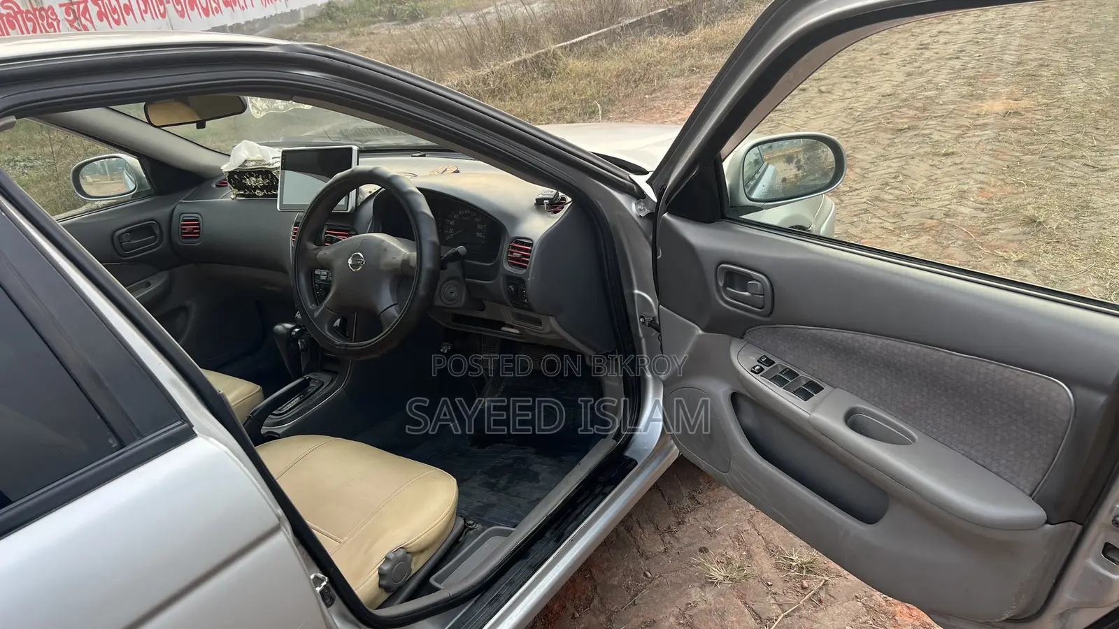 Nissan Sunny 2004 Silver