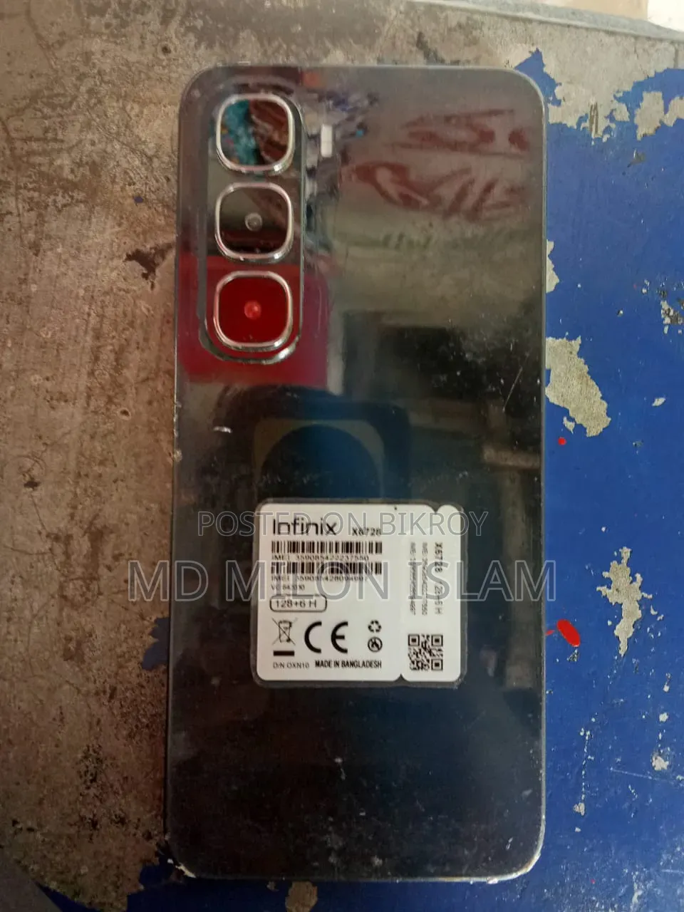 ইনফিনিক্স হট ৬০আই ১২৮ জিবি ব্ল্যাক