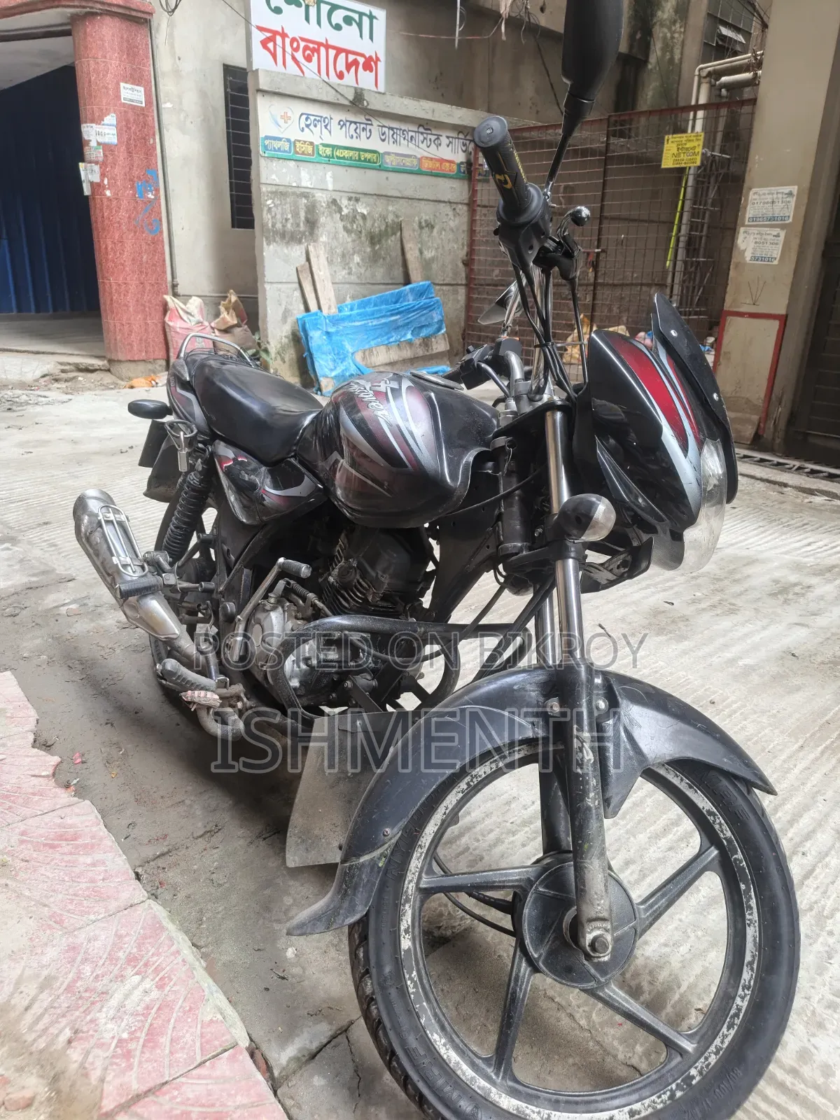 বাজাজ ডিসকভার ১০০ ২০১২ কালো
