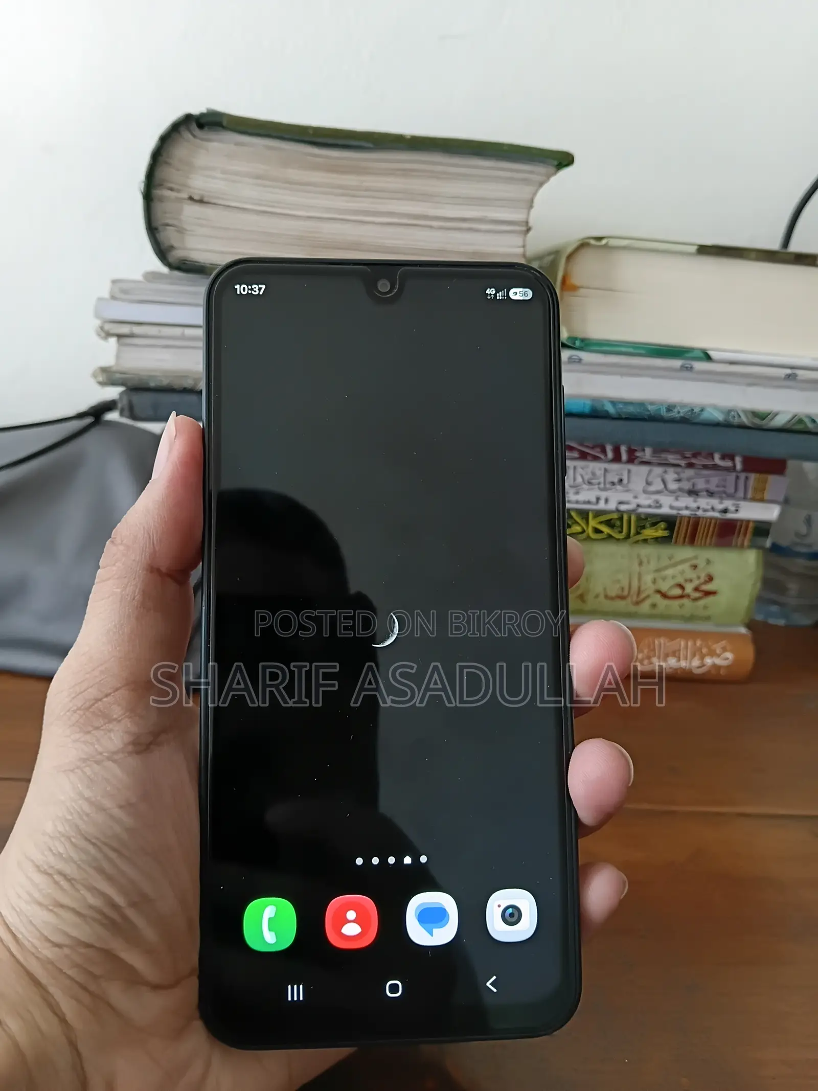 স্যামসাং গ্যালাক্সি এ১৬ ২৫৬ জিবি ব্লু