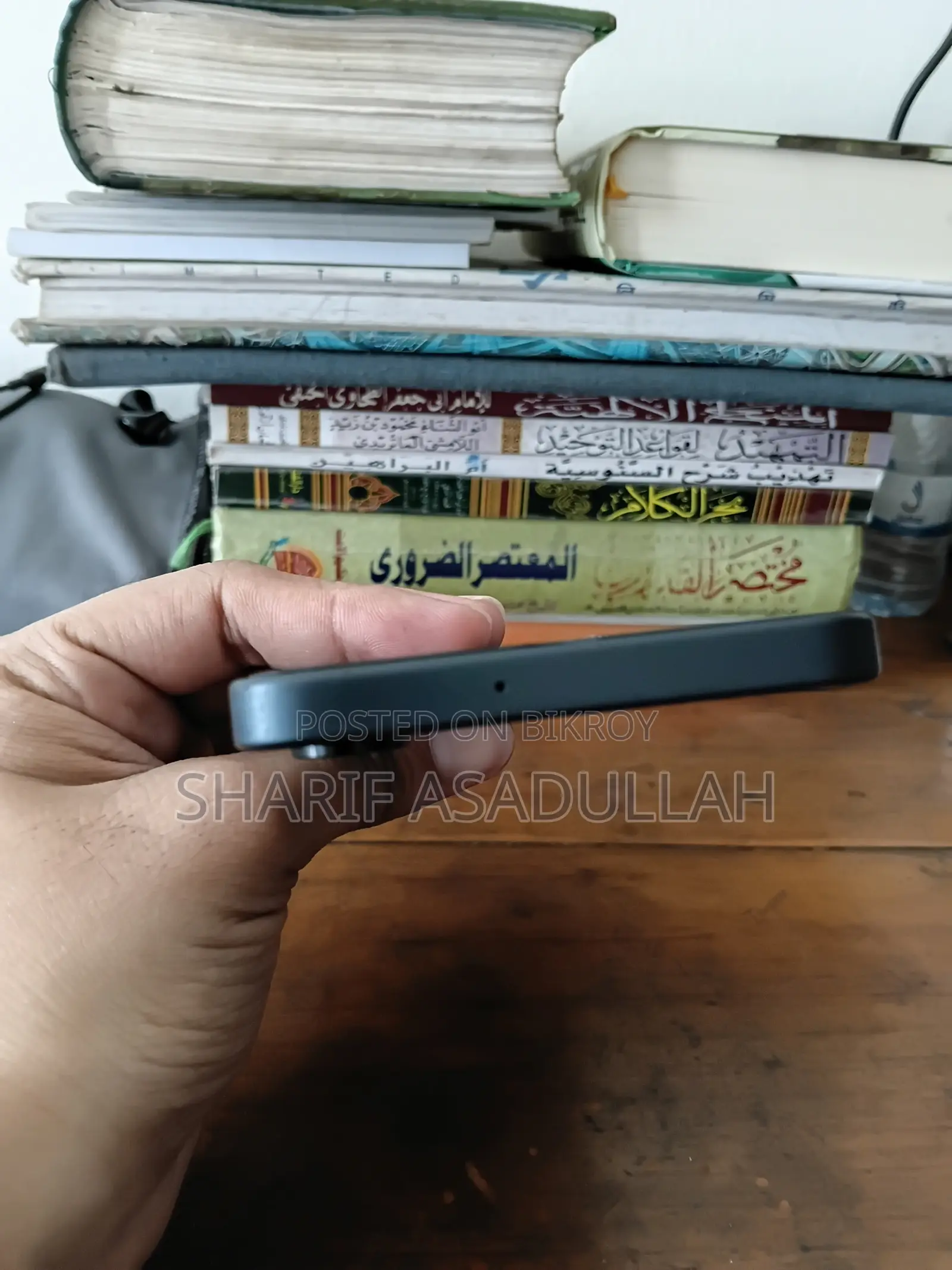 স্যামসাং গ্যালাক্সি এ১৬ ২৫৬ জিবি ব্লু