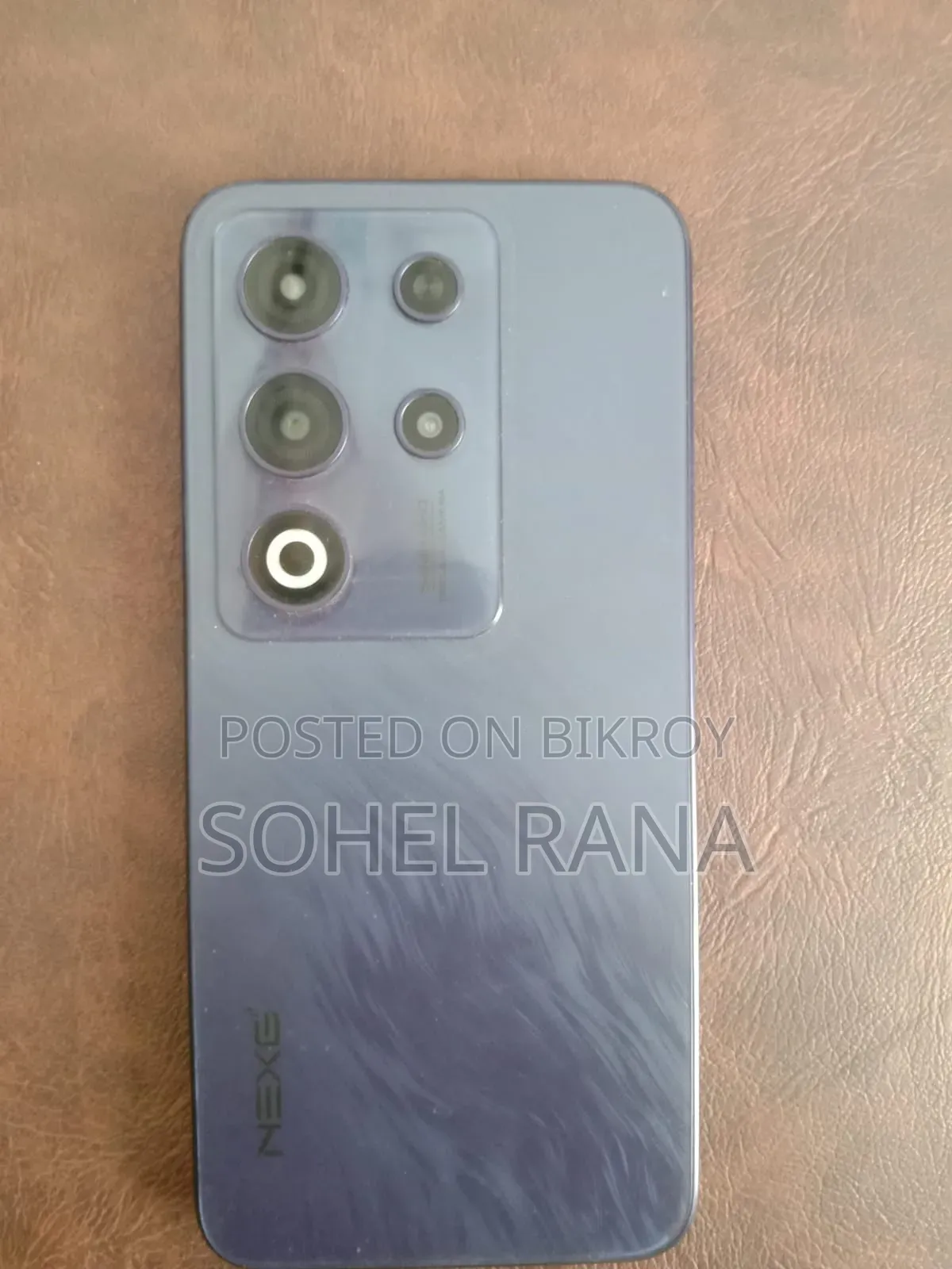 ওয়ালটন এনইএক্সজি এন৭৫ ১২৮ জিবি পার্পল