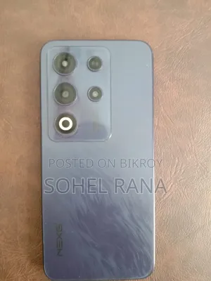 ওয়ালটন এনইএক্সজি এন৭৫ ১২৮ জিবি পার্পল